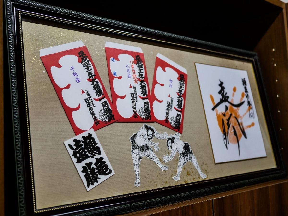 فيلا Higashiyama Tomarigi كانازاوَ المظهر الخارجي الصورة